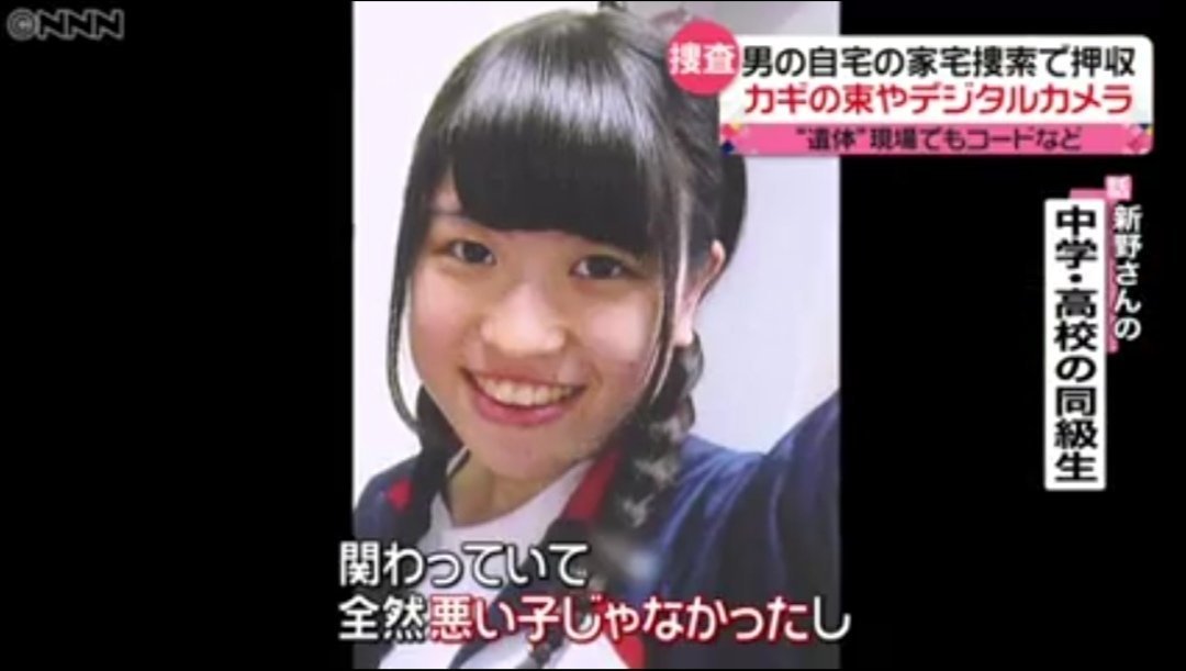 higaisya-2.jpg