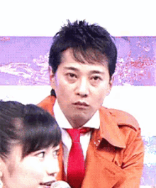 nakai-1.gif