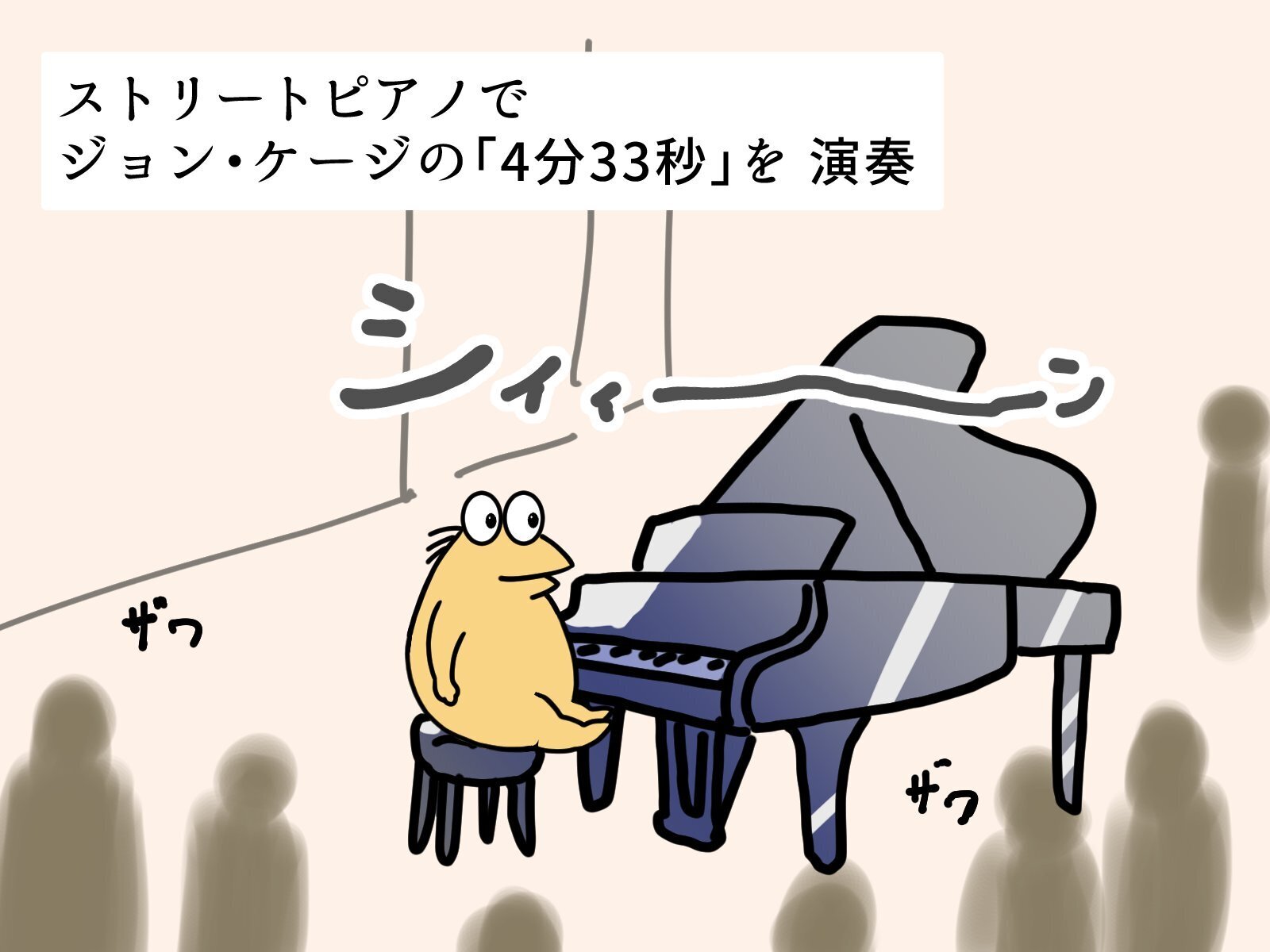 piano-1.jpg